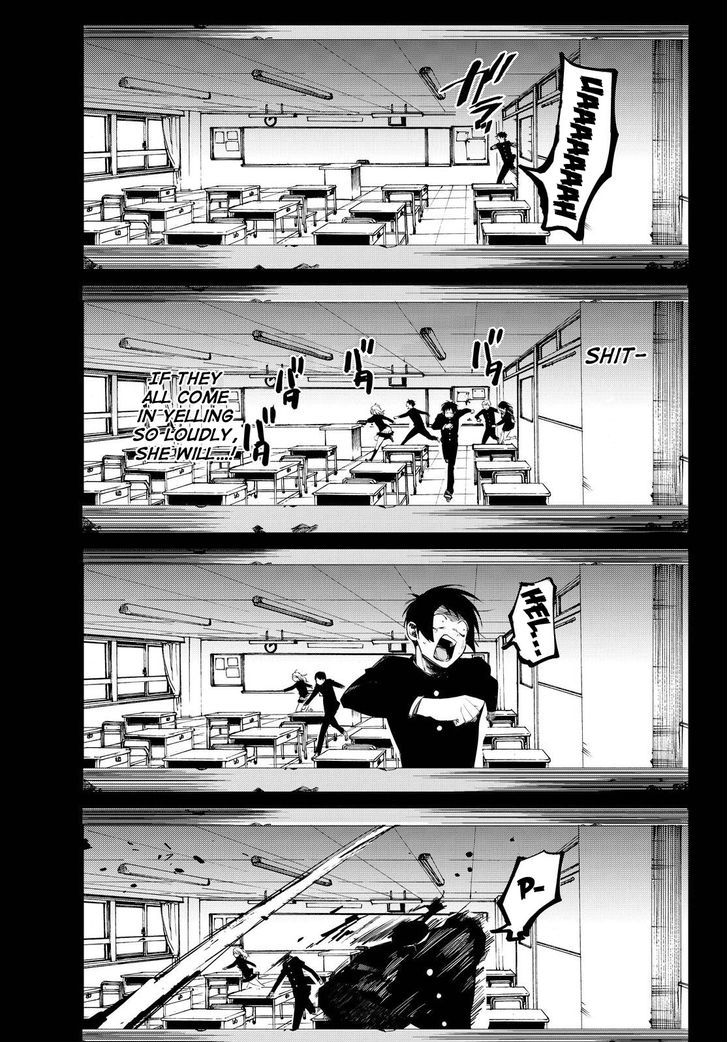 Killer Killer Chapter 8 page 16 - Chapter 8 : Beginning of killer killer