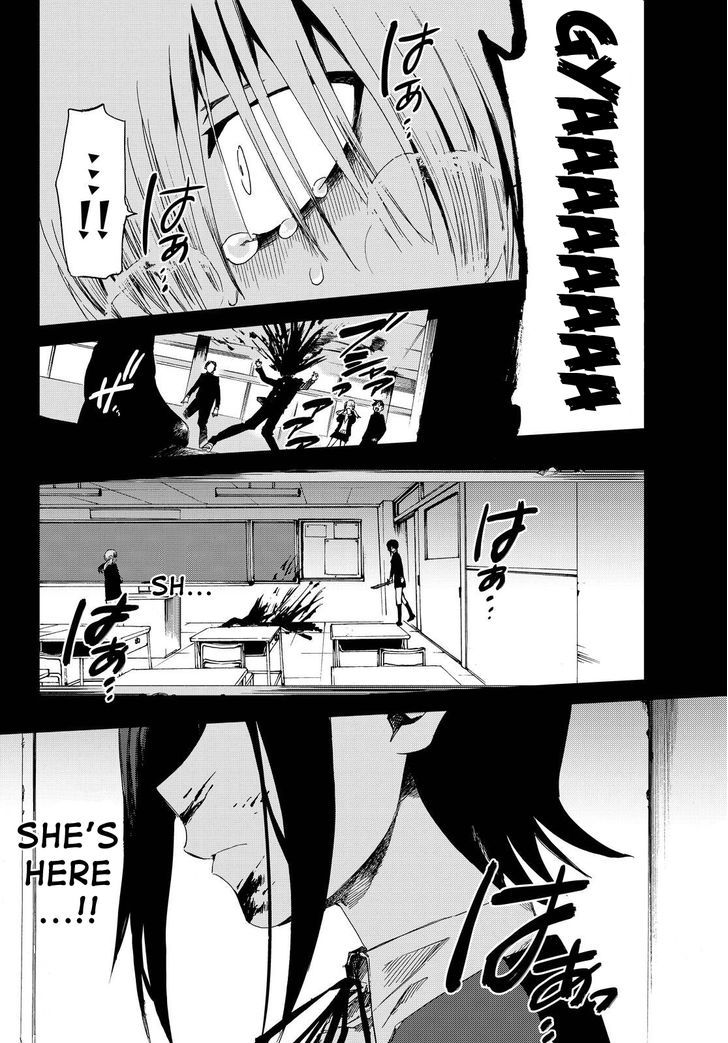 Killer Killer Chapter 8 page 17 - Chapter 8 : Beginning of killer killer