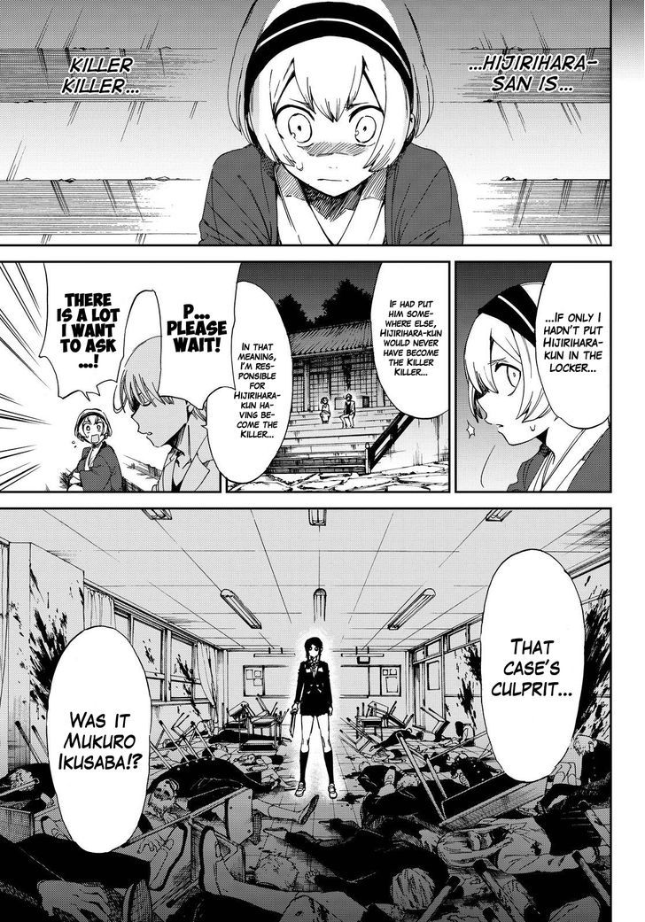 Killer Killer Chapter 8 page 26 - Chapter 8 : Beginning of killer killer