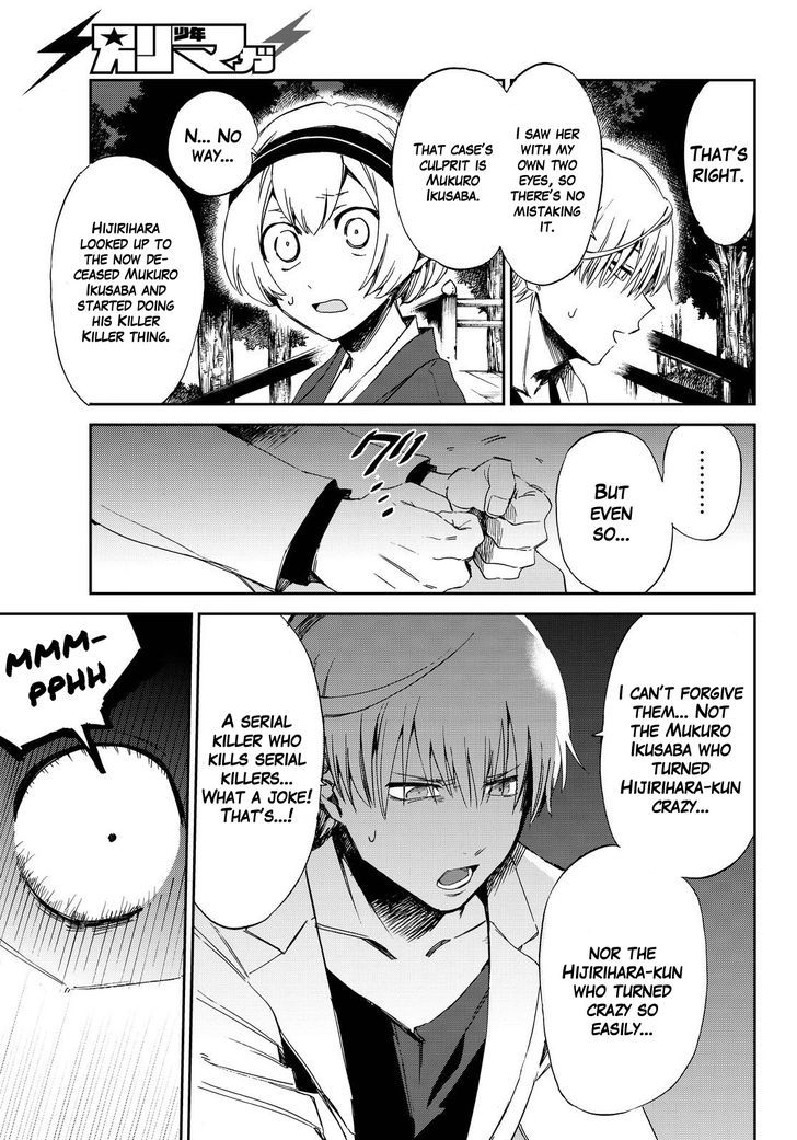 Killer Killer Chapter 8 page 28 - Chapter 8 : Beginning of killer killer