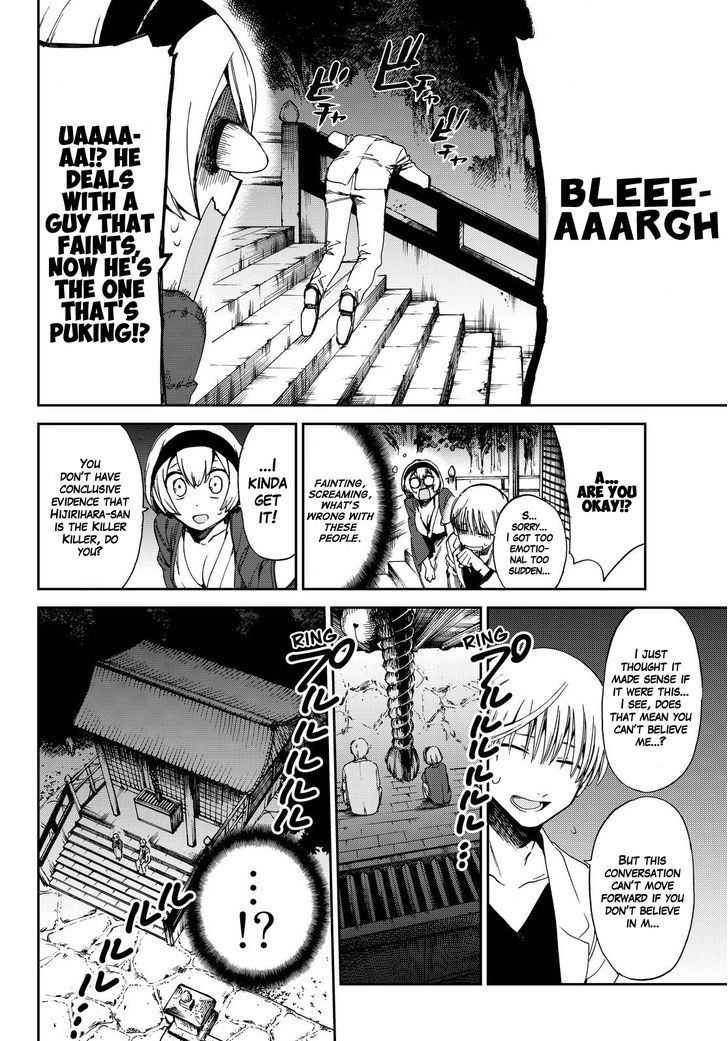 Killer Killer Chapter 8 page 29 - Chapter 8 : Beginning of killer killer