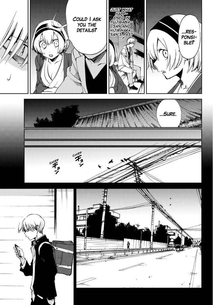 Killer Killer Chapter 8 page 3 - Chapter 8 : Beginning of killer killer