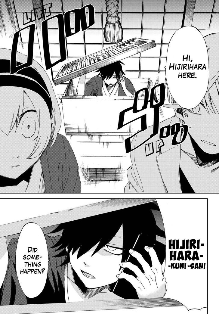Killer Killer Chapter 8 page 30 - Chapter 8 : Beginning of killer killer