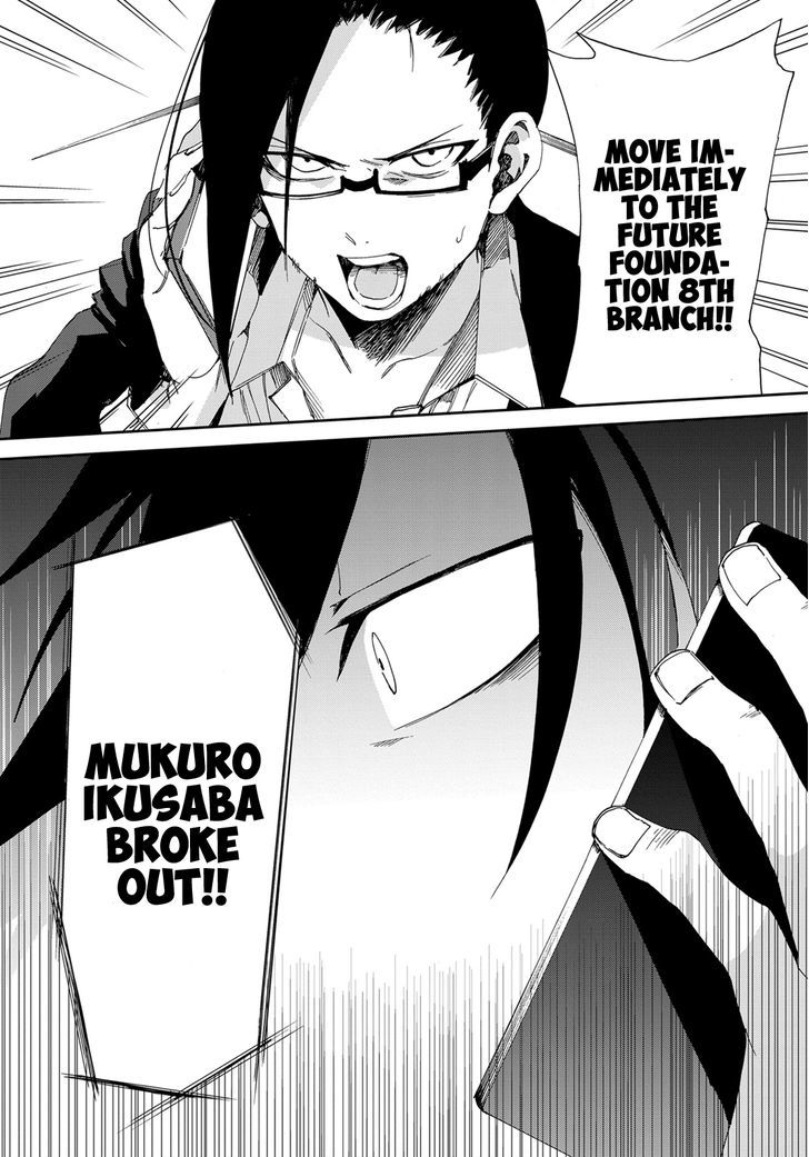 Killer Killer Chapter 8 page 31 - Chapter 8 : Beginning of killer killer