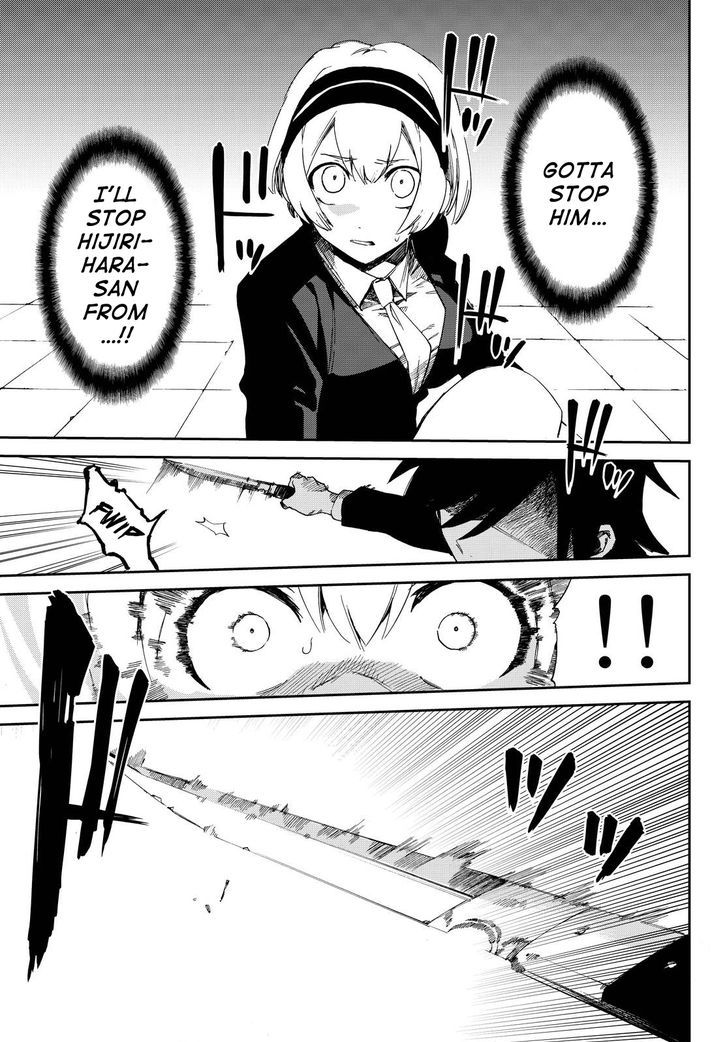 Killer Killer Chapter 9 page 14 - Chapter 9 : Don't Kill