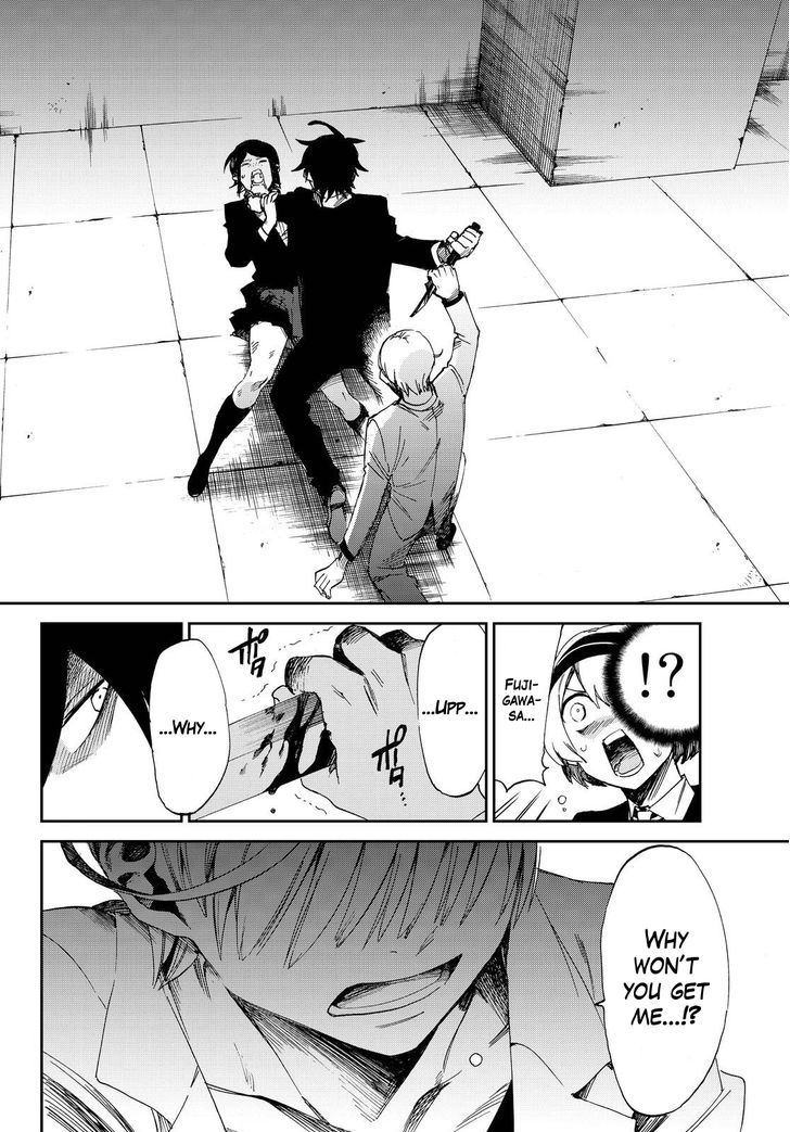 Killer Killer Chapter 9 page 15 - Chapter 9 : Don't Kill