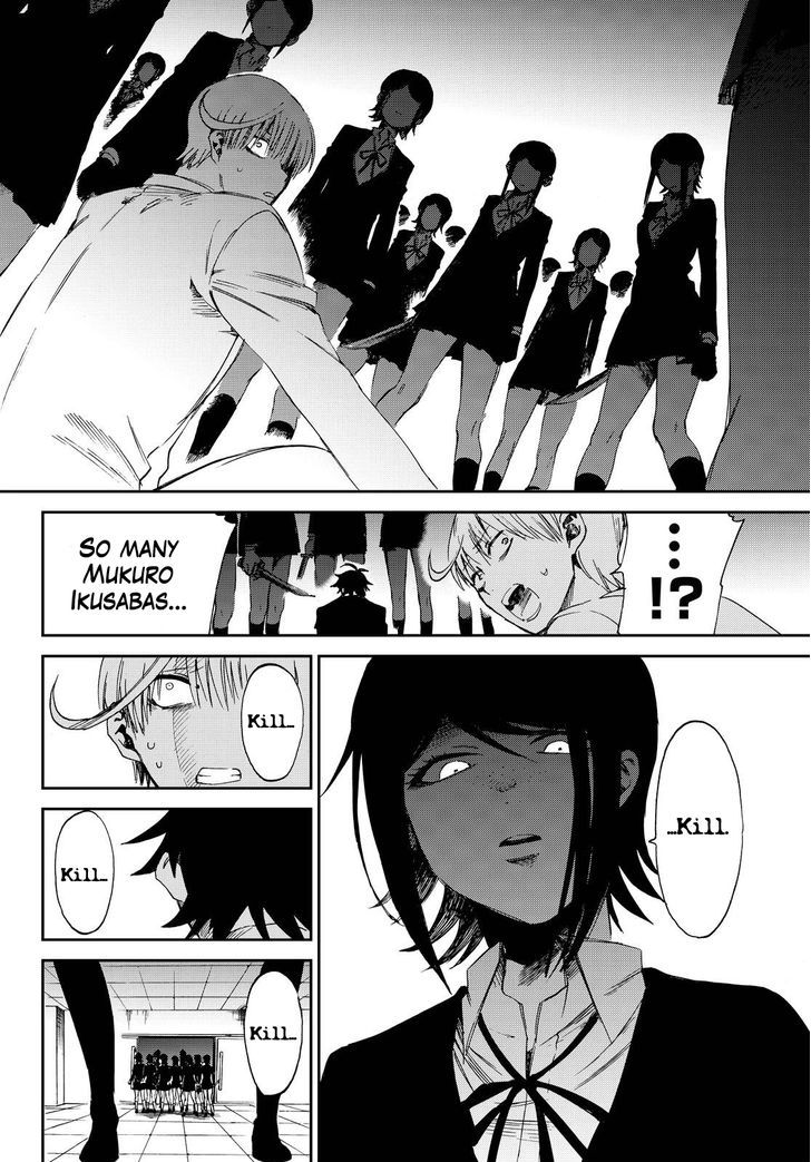 Killer Killer Chapter 9 page 17 - Chapter 9 : Don't Kill