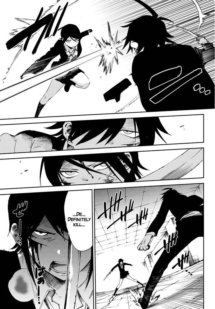 Killer Killer Chapter 9 page 20 - Chapter 9 : Don't Kill