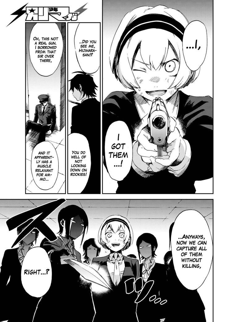Killer Killer Chapter 9 page 26 - Chapter 9 : Don't Kill