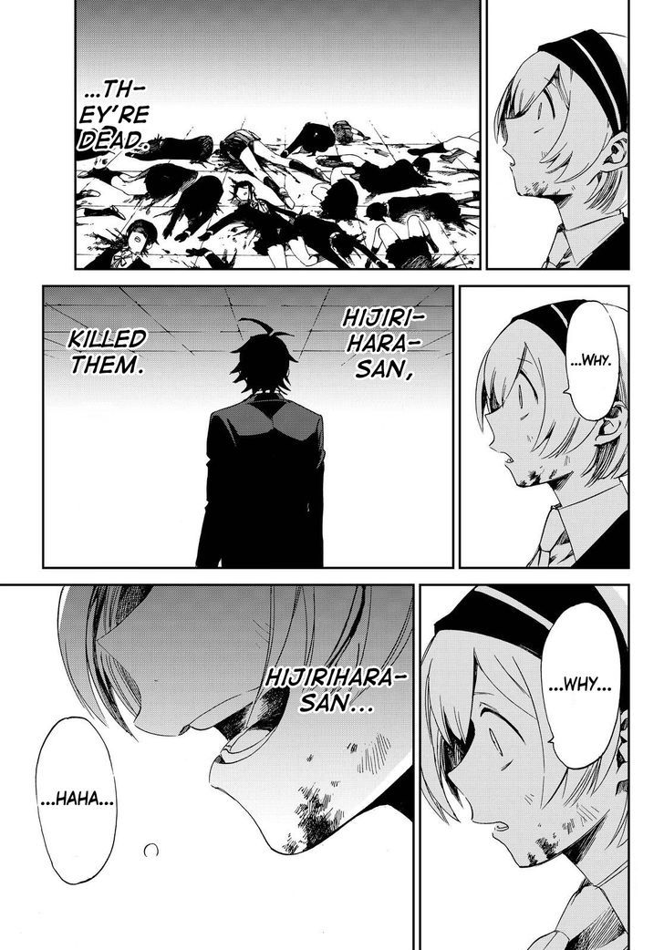 Killer Killer Chapter 9 page 29 - Chapter 9 : Don't Kill