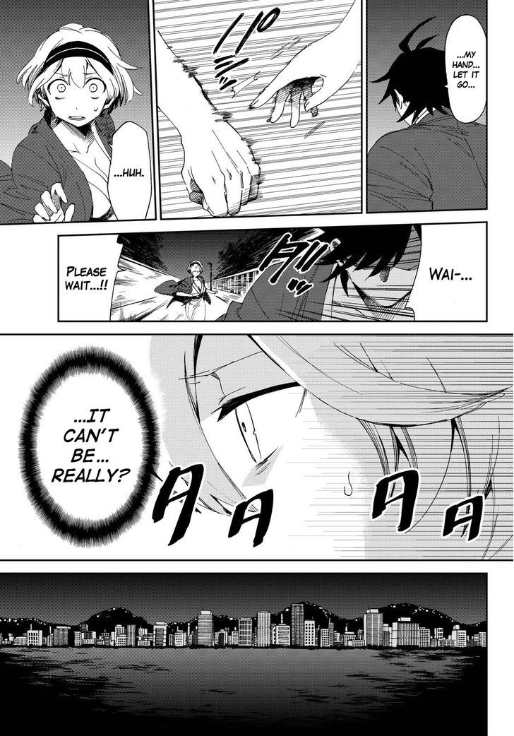 Killer Killer Chapter 9 page 3 - Chapter 9 : Don't Kill