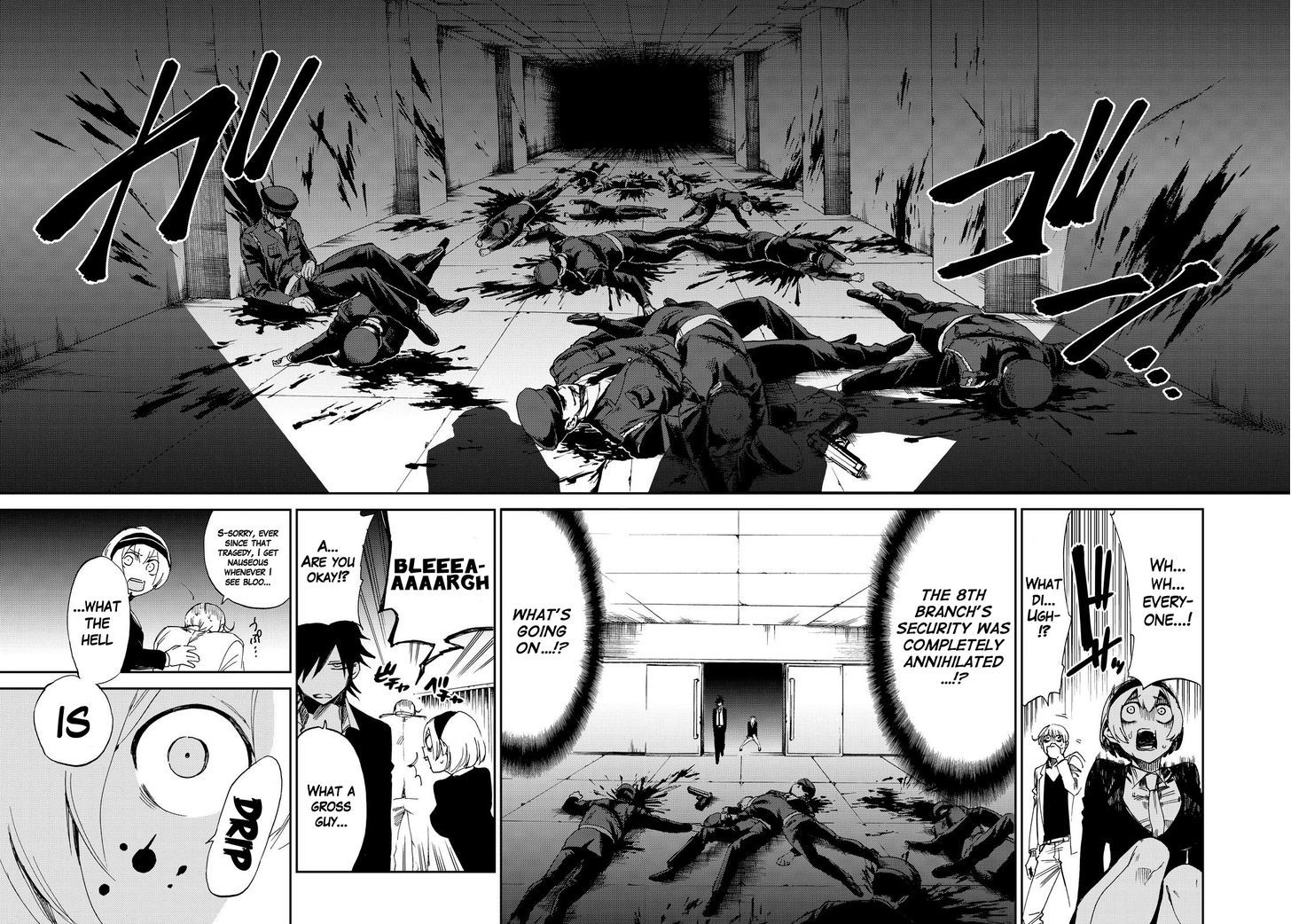 Killer Killer Chapter 9 page 8 - Chapter 9 : Don't Kill