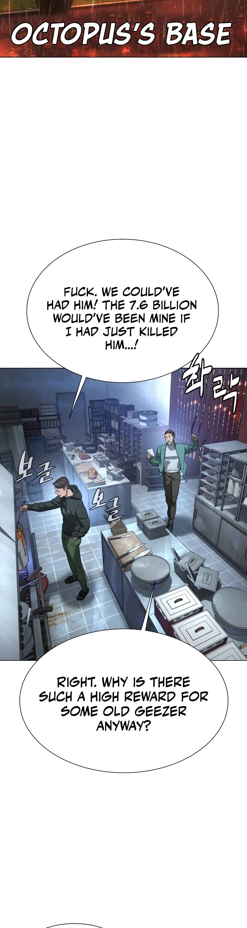 Killer Pietro Chapter 1 page 108 - Chapter 1