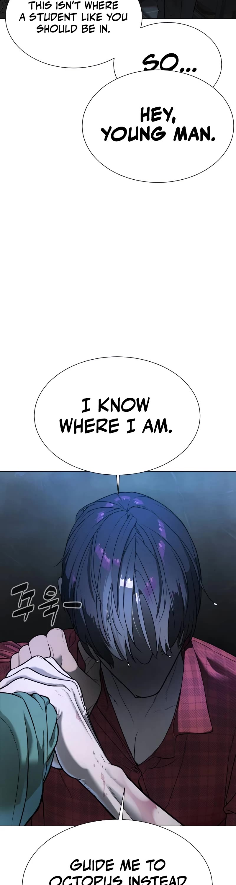 Killer Pietro Chapter 1 page 114 - Chapter 1