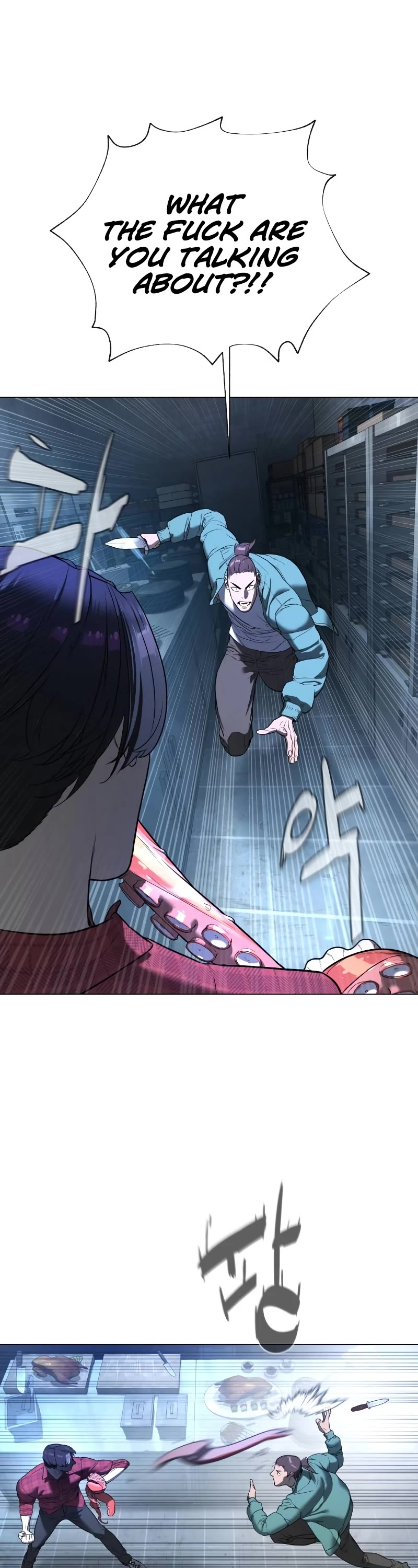 Killer Pietro Chapter 1 page 129 - Chapter 1
