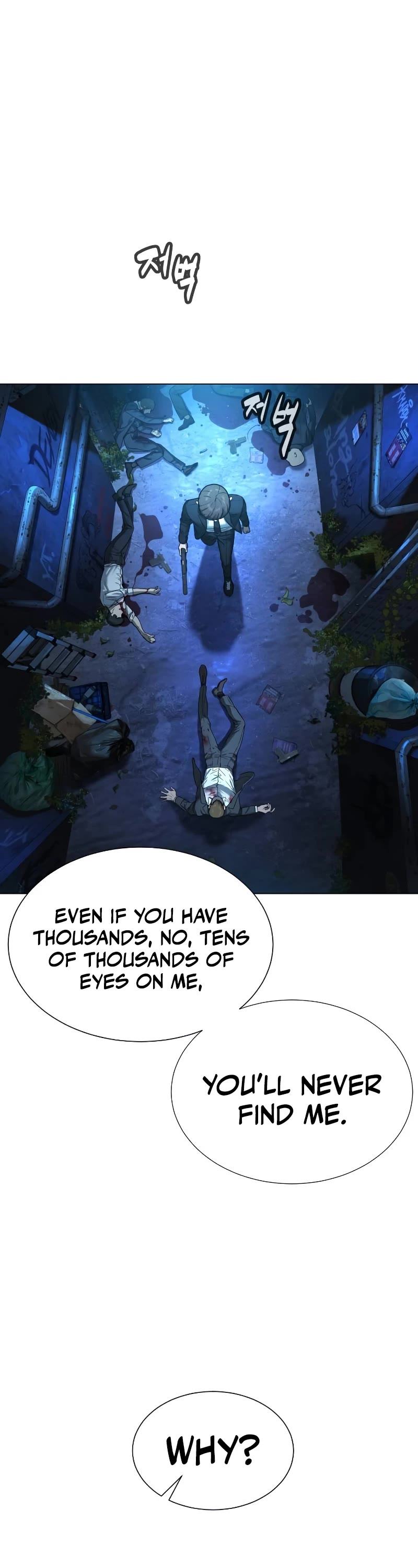 Killer Pietro Chapter 1 page 13 - Chapter 1