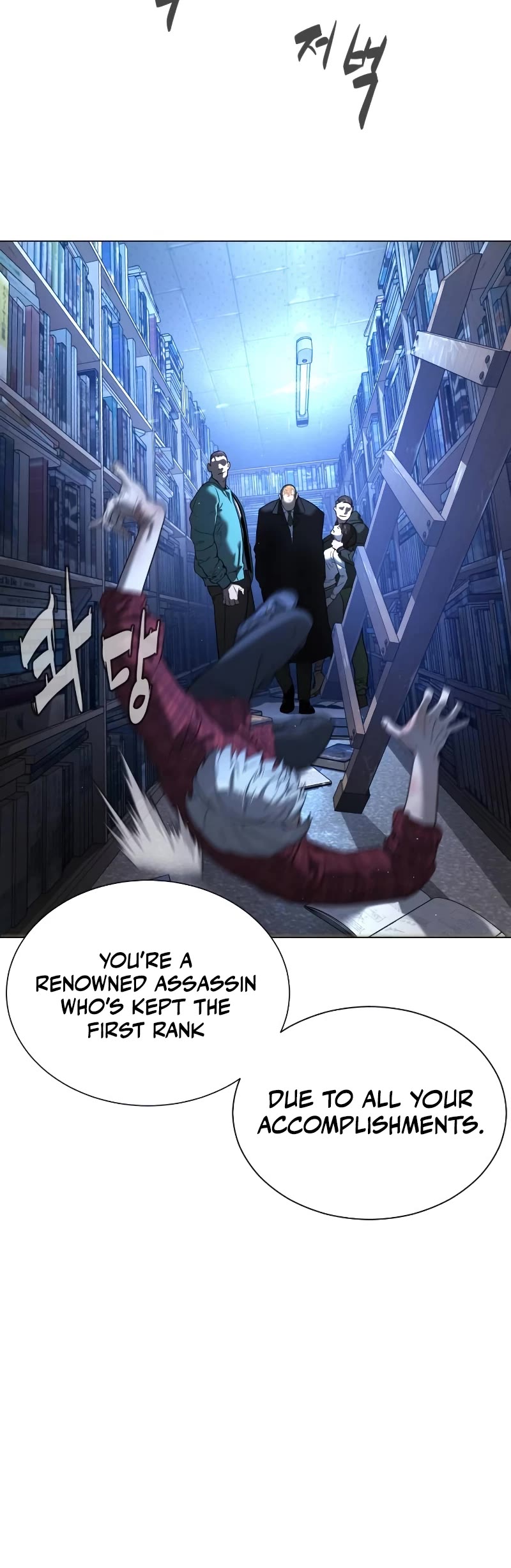 Killer Pietro Chapter 1 page 70 - Chapter 1