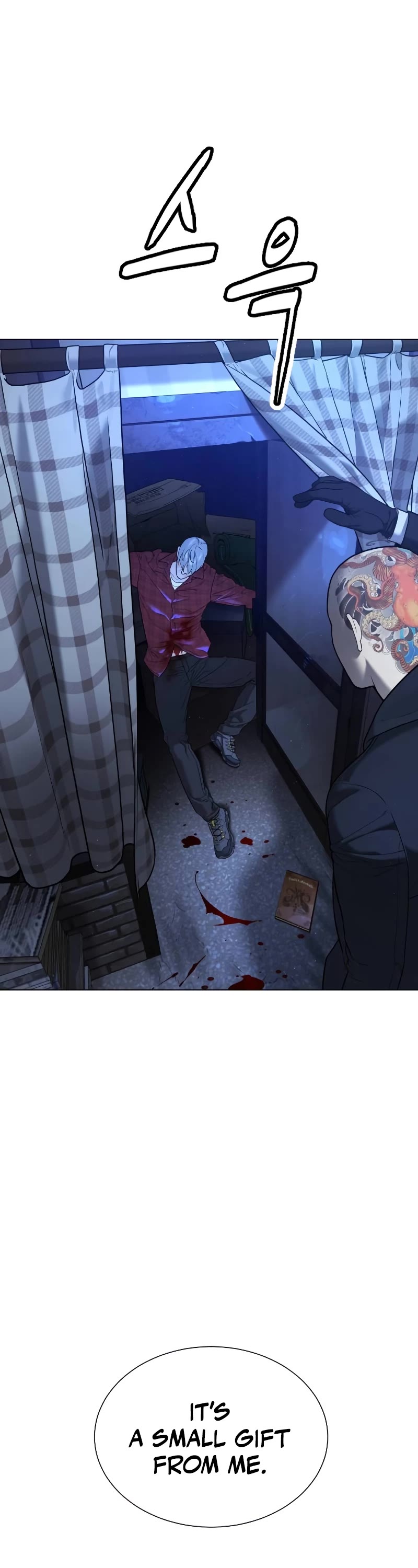 Killer Pietro Chapter 1 page 84 - Chapter 1