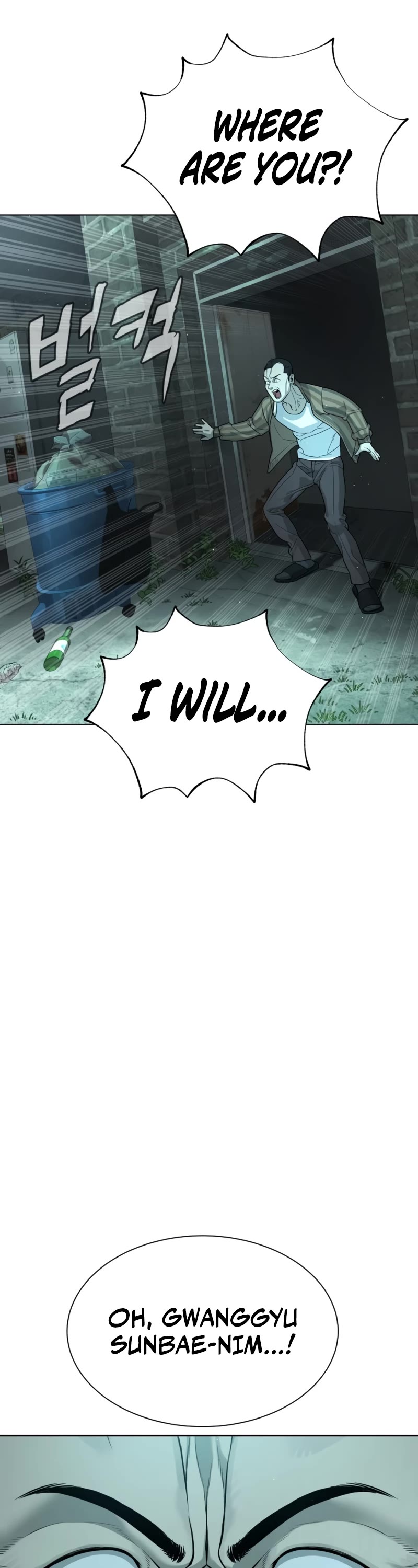Killer Pietro Chapter 10 page 42 - Chapter 10