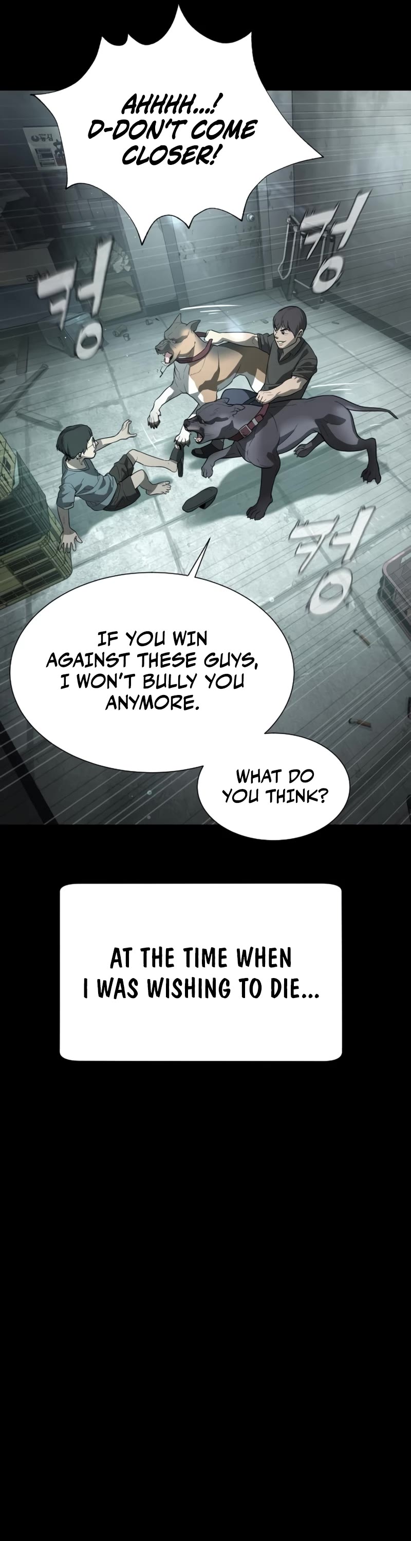 Killer Pietro Chapter 10 page 7 - Chapter 10