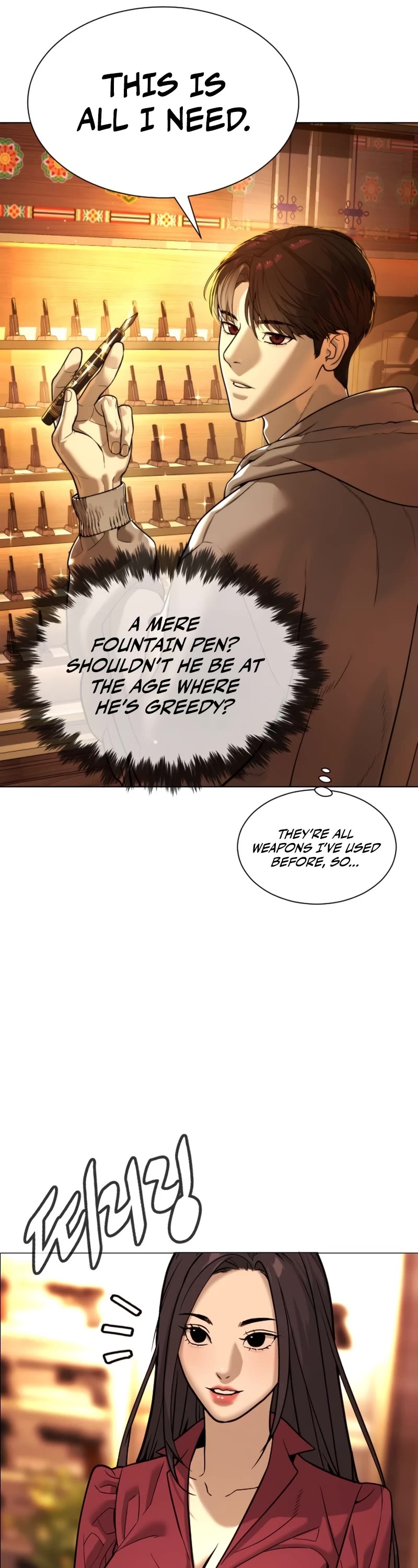 Killer Pietro Chapter 10 page 77 - Chapter 10