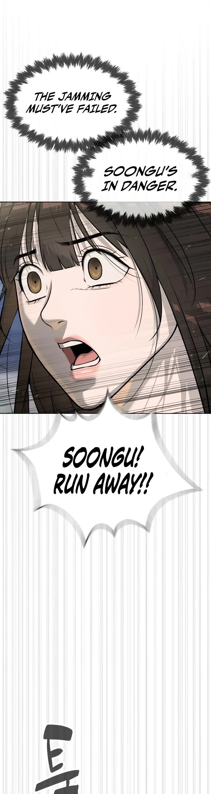 Killer Pietro Chapter 100 page 104 - Chapter 100