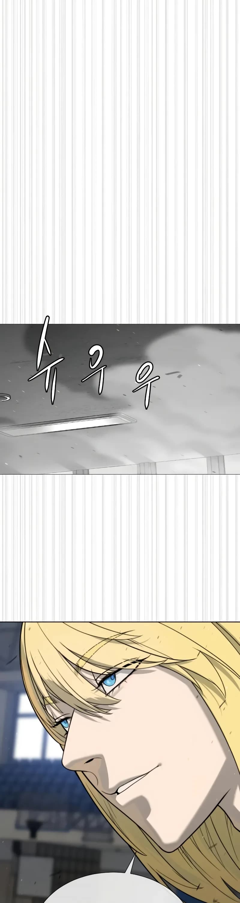 Killer Pietro Chapter 100 page 110 - Chapter 100