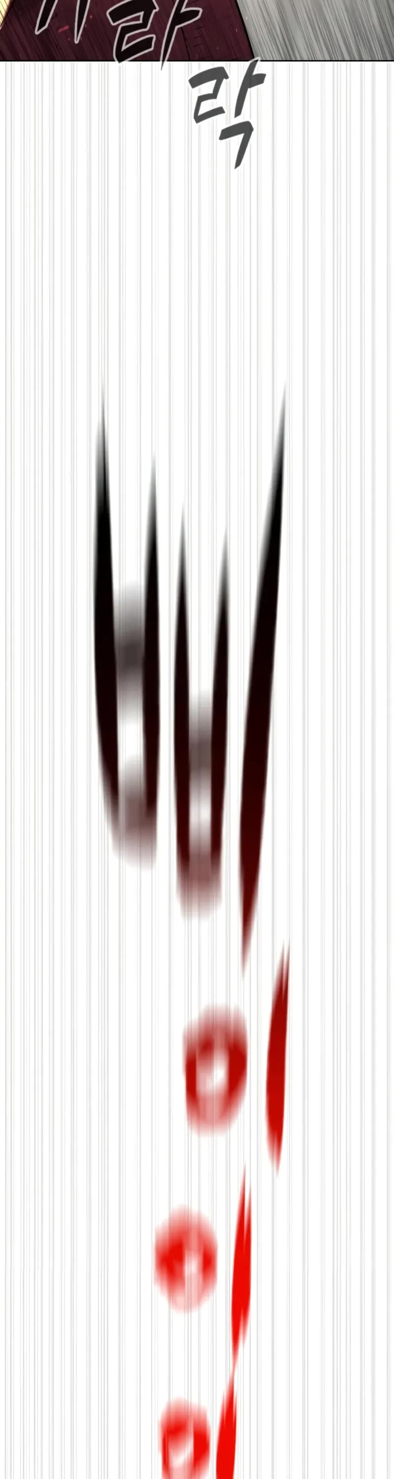 Killer Pietro Chapter 100 page 43 - Chapter 100