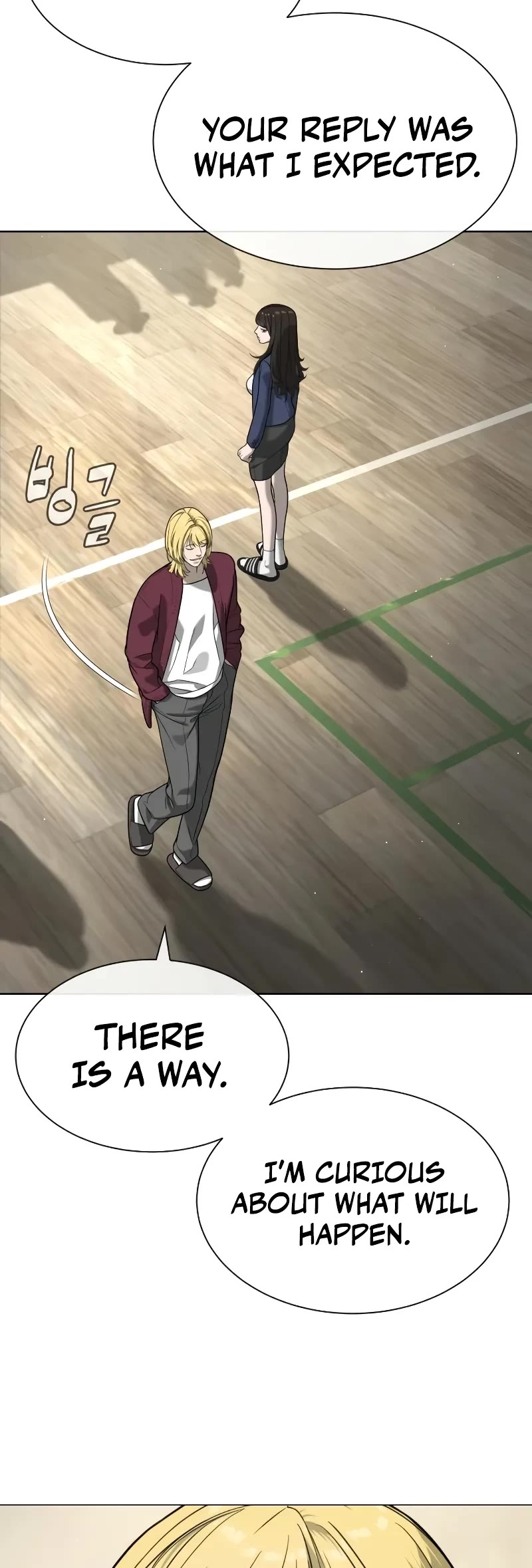 Killer Pietro Chapter 100 page 5 - Chapter 100