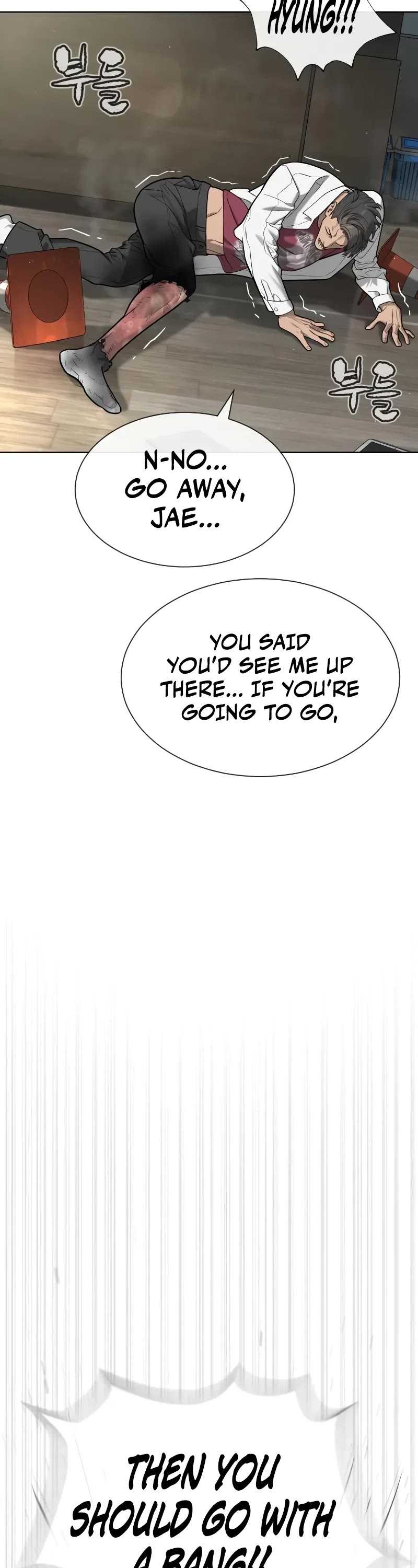 Killer Pietro Chapter 100 page 84 - Chapter 100