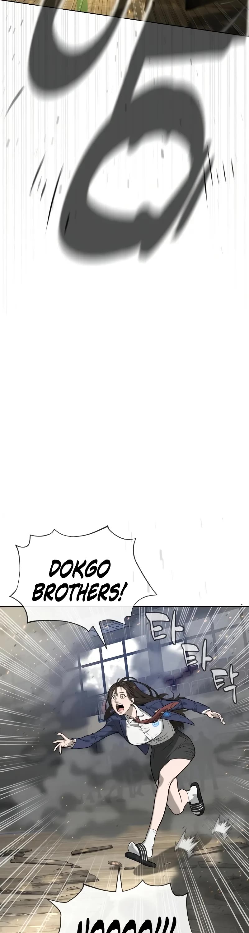Killer Pietro Chapter 100 page 95 - Chapter 100
