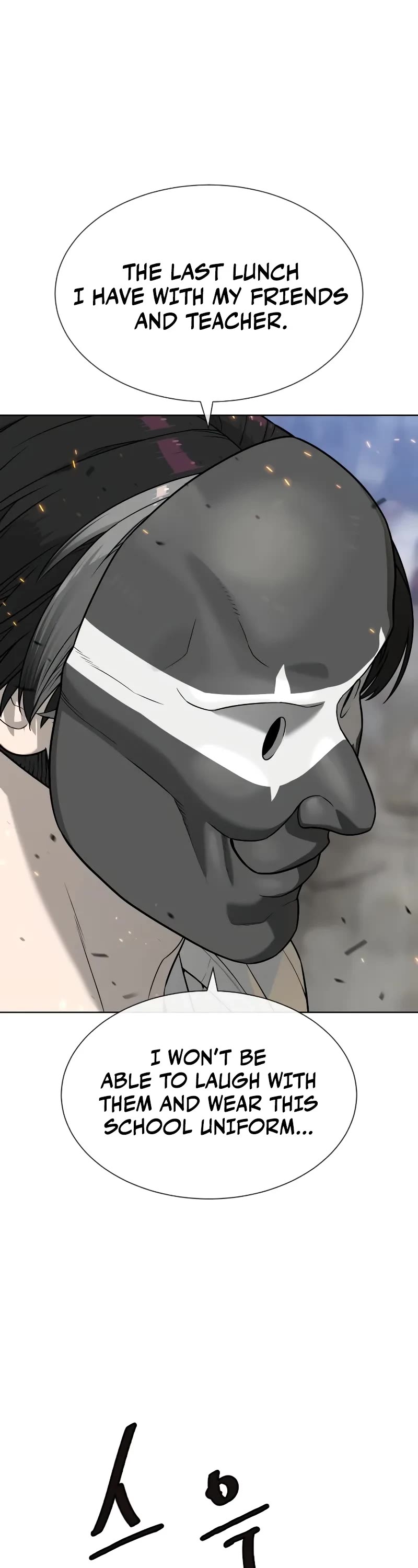 Killer Pietro Chapter 100 page 99 - Chapter 100
