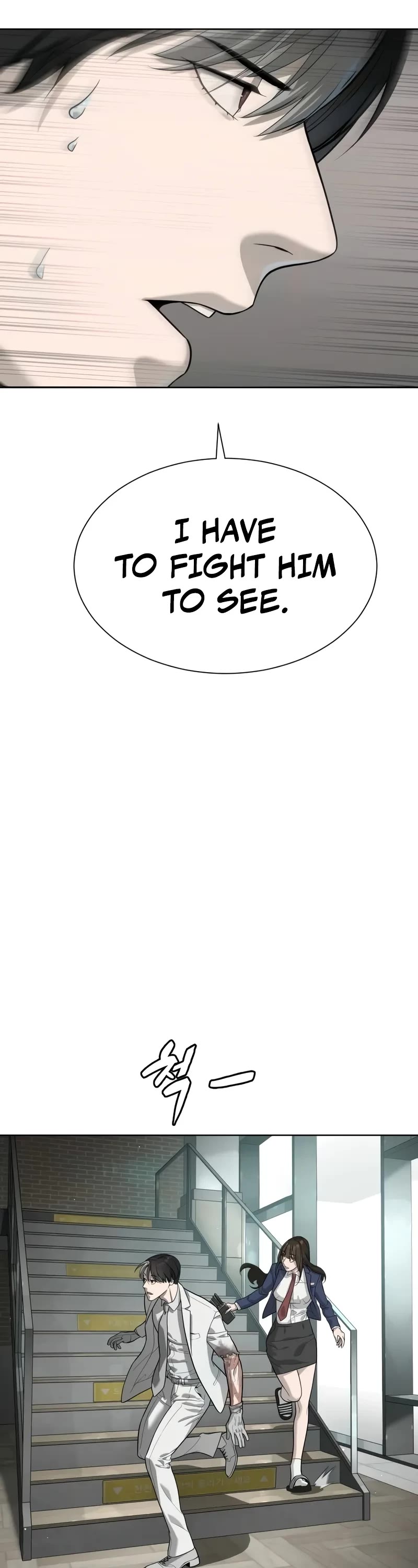 Killer Pietro Chapter 101 page 103 - Chapter 101