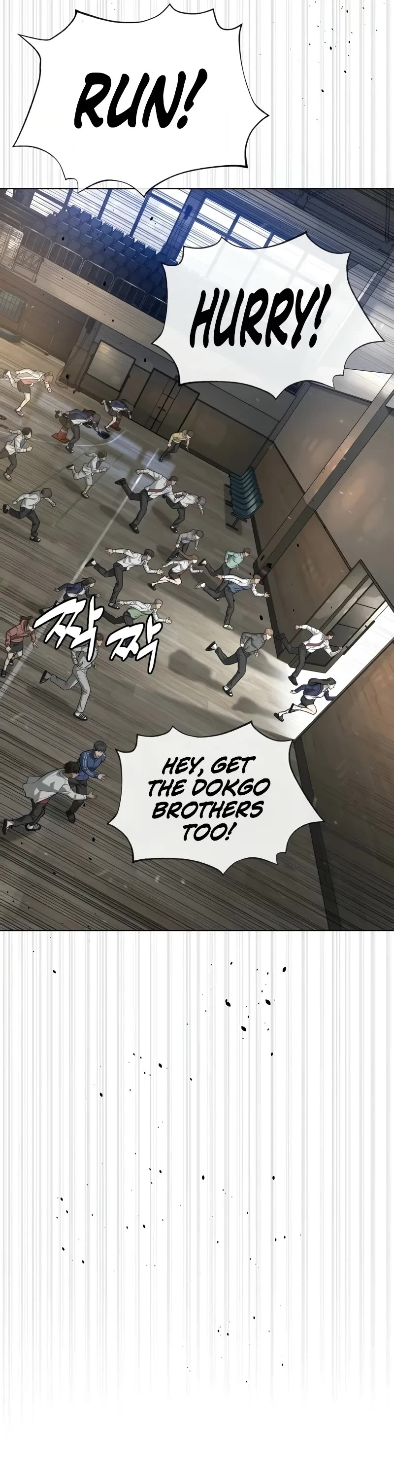 Killer Pietro Chapter 101 page 12 - Chapter 101