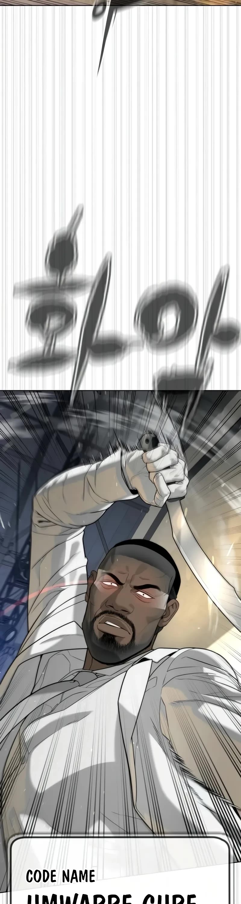 Killer Pietro Chapter 101 page 27 - Chapter 101
