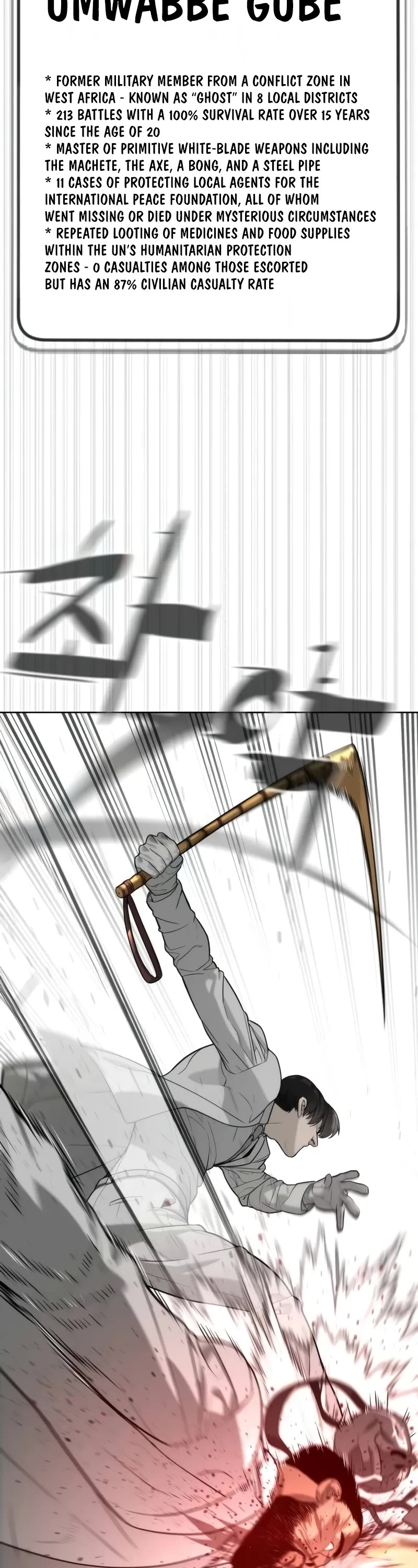 Killer Pietro Chapter 101 page 28 - Chapter 101