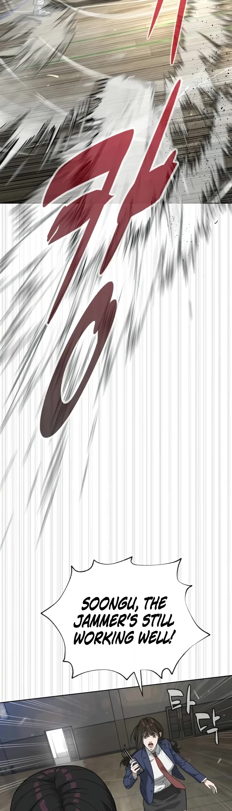 Killer Pietro Chapter 101 page 51 - Chapter 101