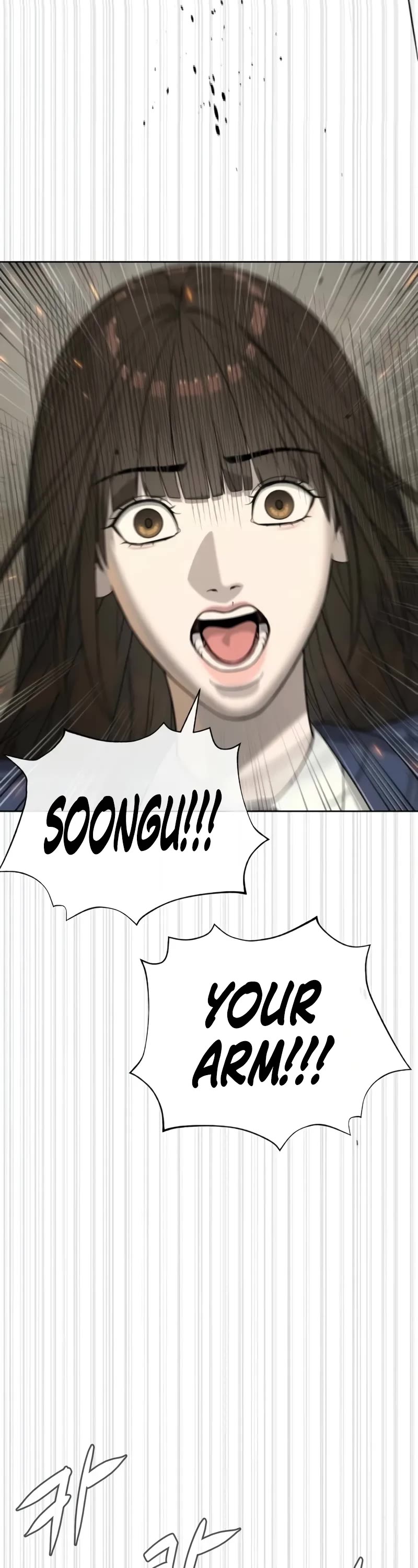 Killer Pietro Chapter 101 page 55 - Chapter 101
