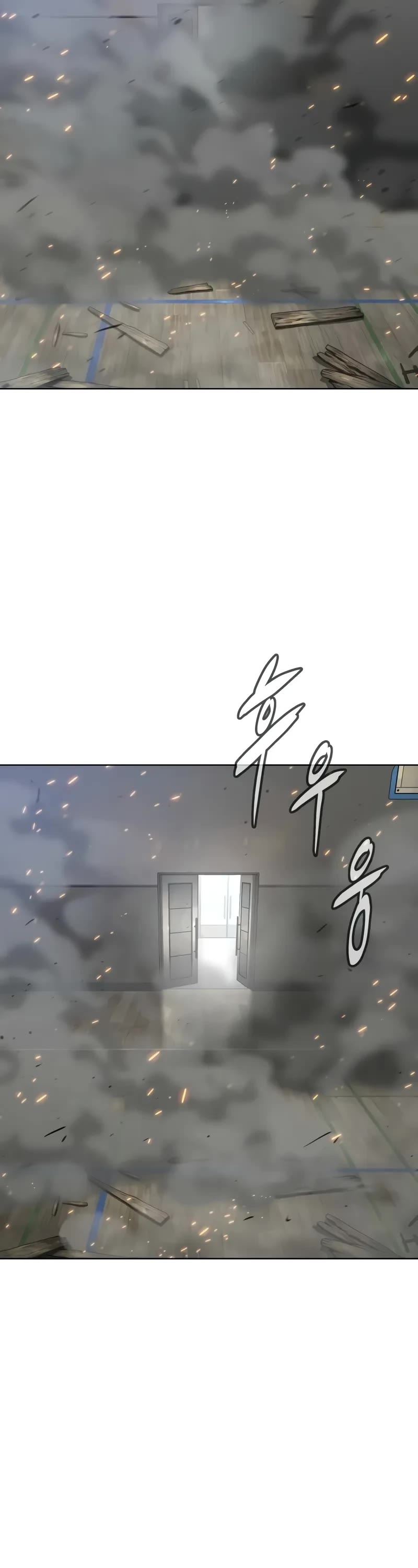Killer Pietro Chapter 101 page 97 - Chapter 101