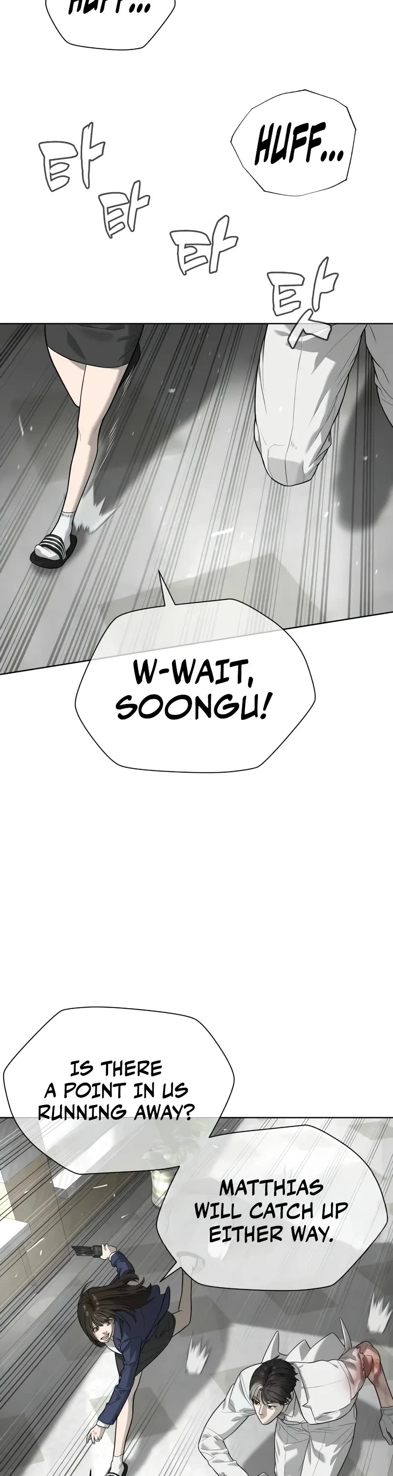 Killer Pietro Chapter 101 page 99 - Chapter 101