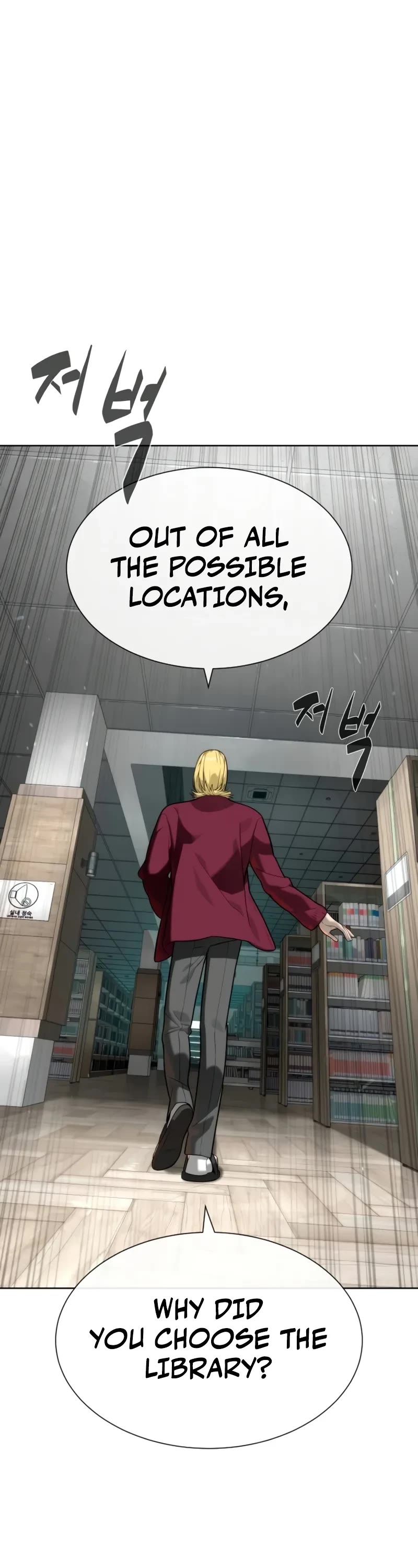 Killer Pietro Chapter 102 page 11 - Chapter 102