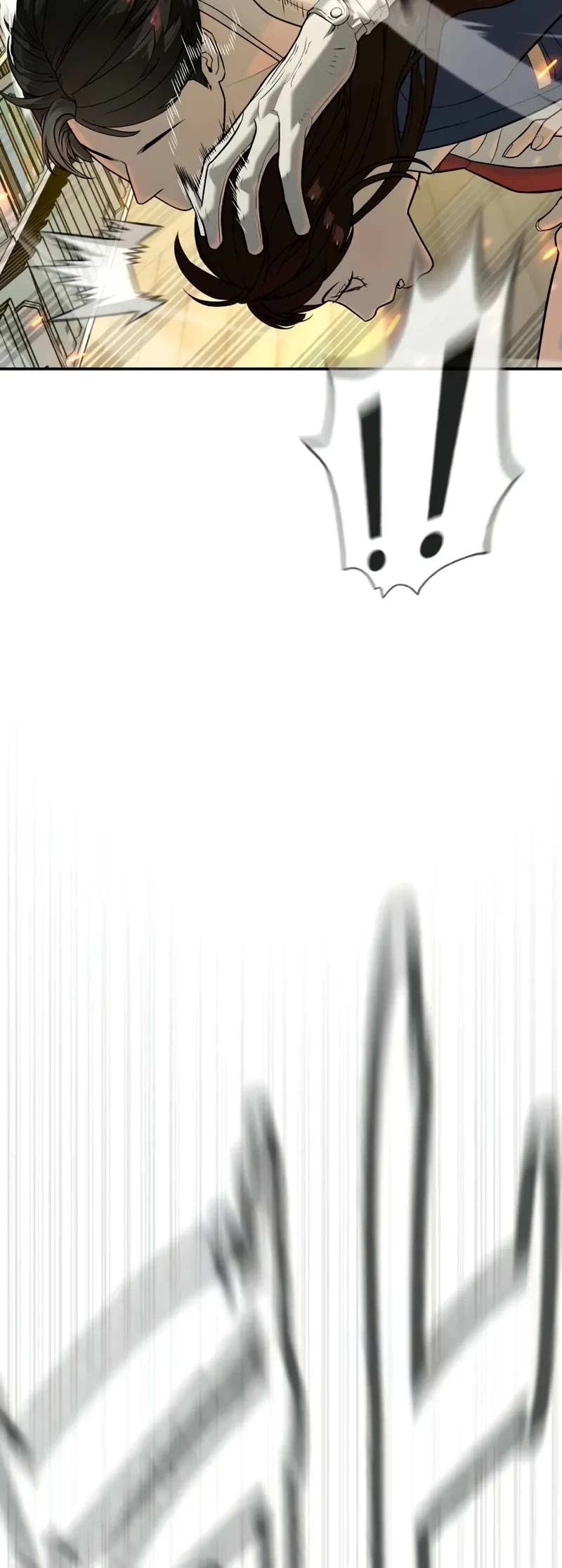 Killer Pietro Chapter 102 page 16 - Chapter 102