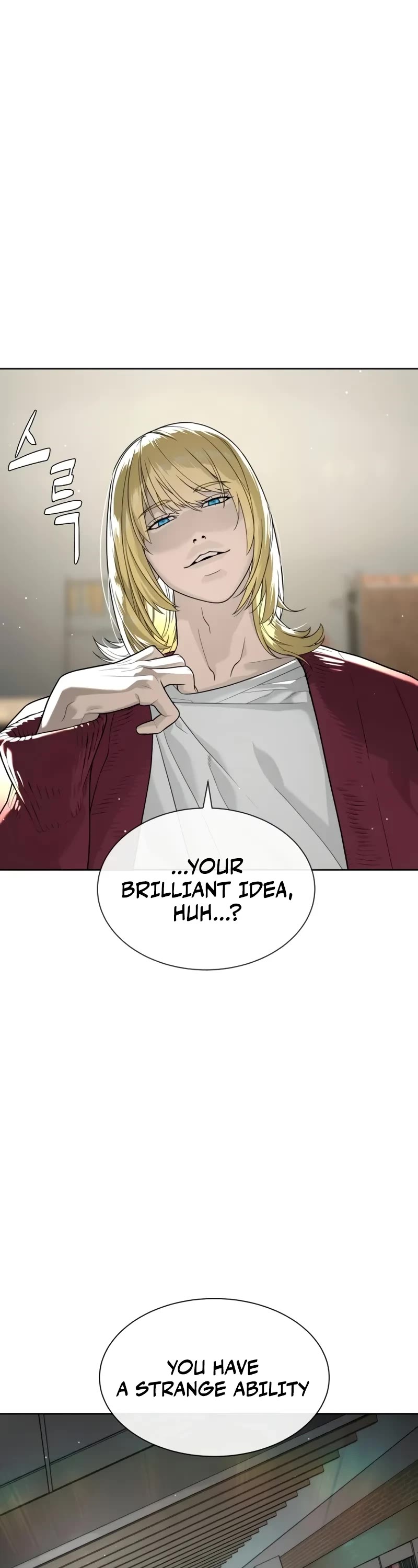 Killer Pietro Chapter 102 page 2 - Chapter 102