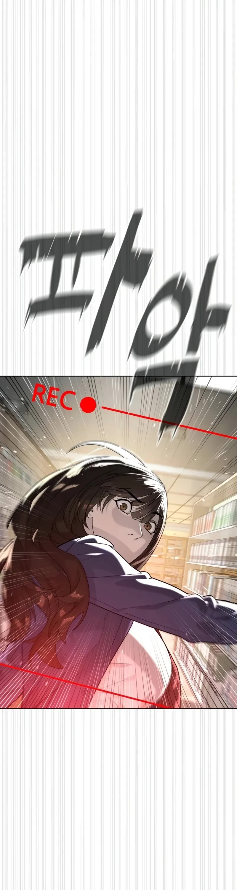 Killer Pietro Chapter 102 page 22 - Chapter 102