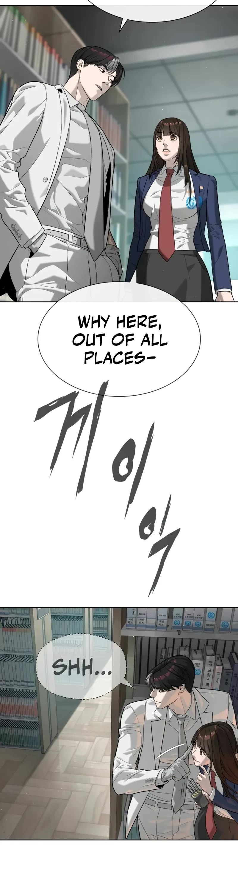Killer Pietro Chapter 102 page 8 - Chapter 102