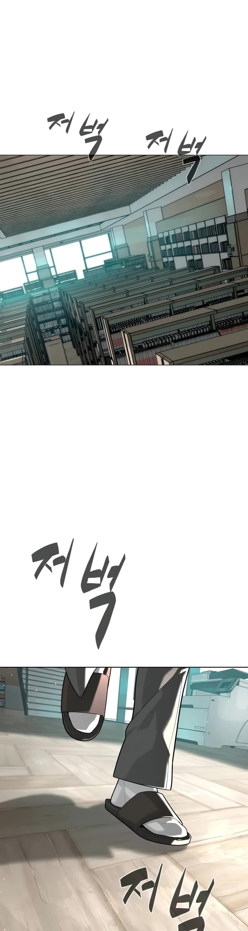 Killer Pietro Chapter 102 page 9 - Chapter 102