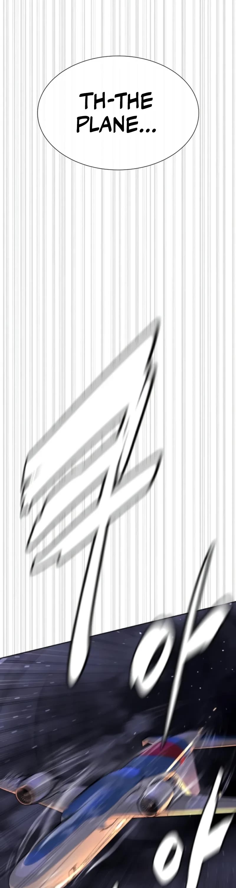 Killer Pietro Chapter 104.5 page 129 - Chapter 104.5