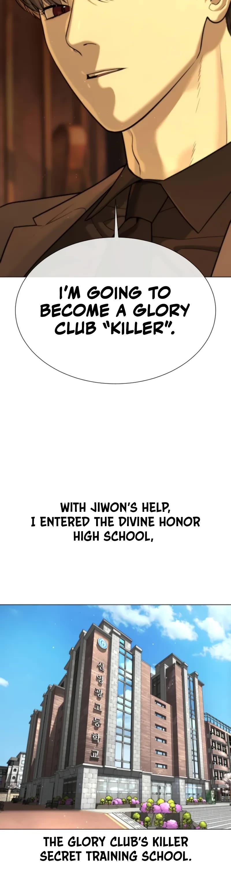 Killer Pietro Chapter 104.5 page 21 - Chapter 104.5