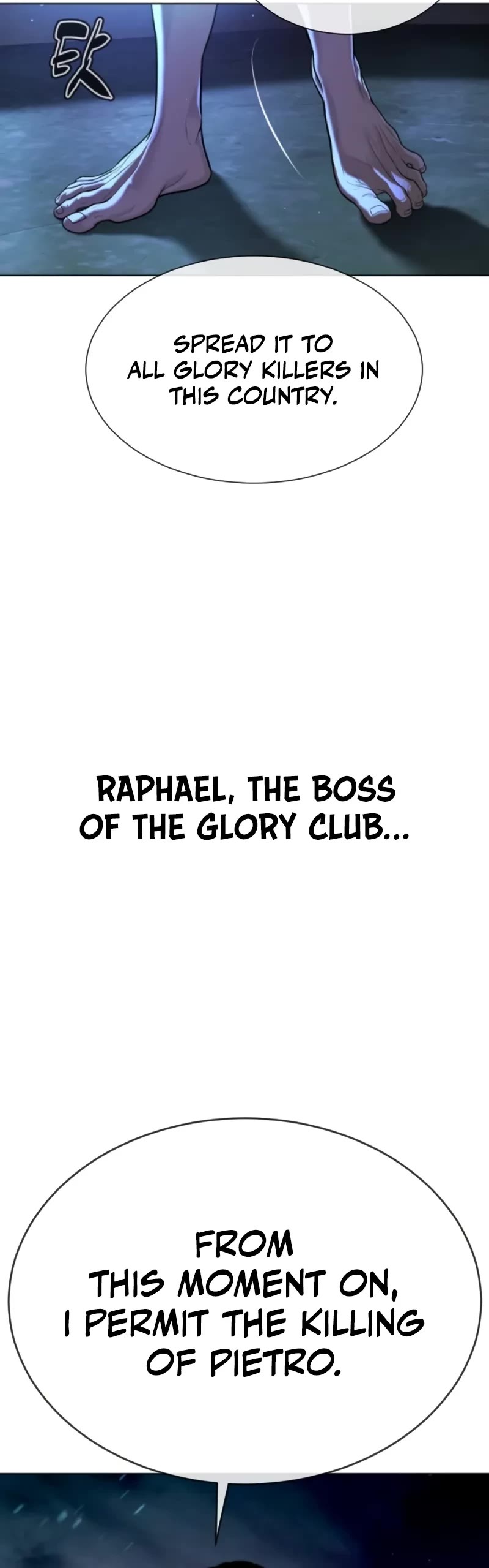 Killer Pietro Chapter 104.5 page 26 - Chapter 104.5
