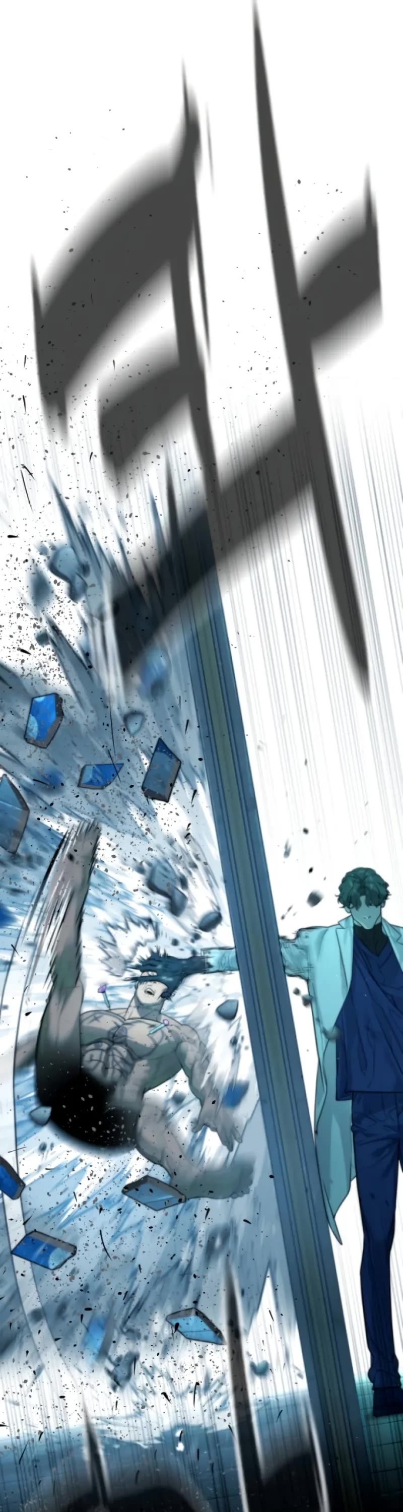 Killer Pietro Chapter 104.5 page 32 - Chapter 104.5